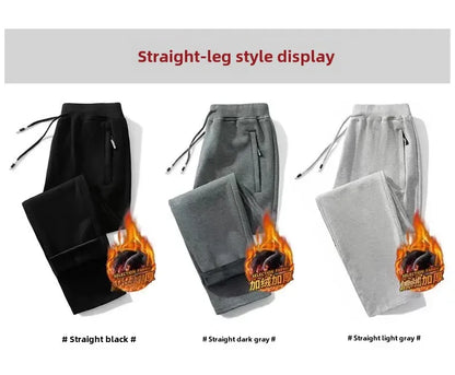 Men's Loose-Fit Fleece-Lined Long Casual Pants Autumn/Winter 2024 Spring/Autumn Korean Style Straight-Leg Pants For Youth