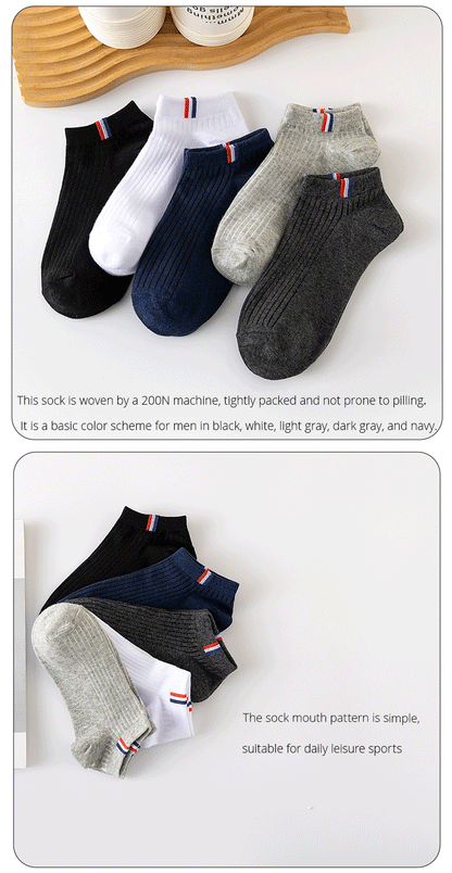 5 Pairs Of Thin Summer Blending Boat Socks Plain Color Mens Casual Socks Breathable Sweat Absorbing Calibration Socks.