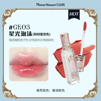 Flower Knows Strawberry Rococo Series Cloud Lip Cream Lip Gloss Long Lasting Velvet Lip Tint Lipstick for Women Cosmetic