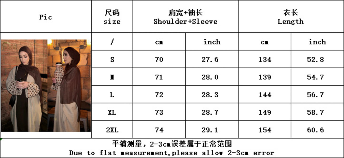 Open Muslim Kimono Abaya Dubai Elegant Kaftan Modest Dress Abayas For Women Islam Caftan Marocain Robe Arabe Femme Musulmane.