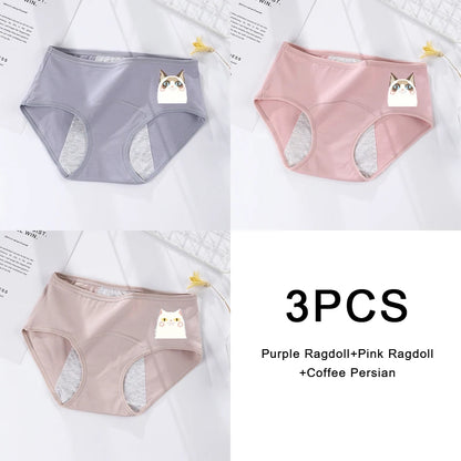 3PCS/set Women's menstrual briefs large flow postpartum water absorption leakproof briefs women's pure cotton menstrual briefs.