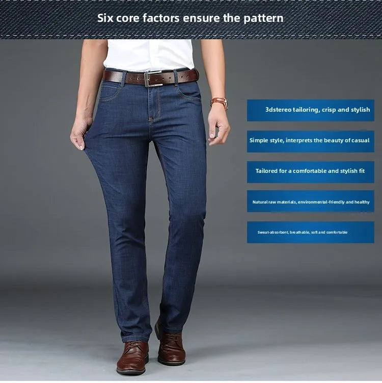 Classic Straight Men's Jeans Fitted Comfortable Elastic Business Casual Denim Pants Korean Fashion  Autumn Casual Trousers.