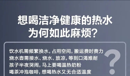 Supor reverse osmosis water purifier household direct drinking RO tap water filter kitchen water purifier genuine PR40