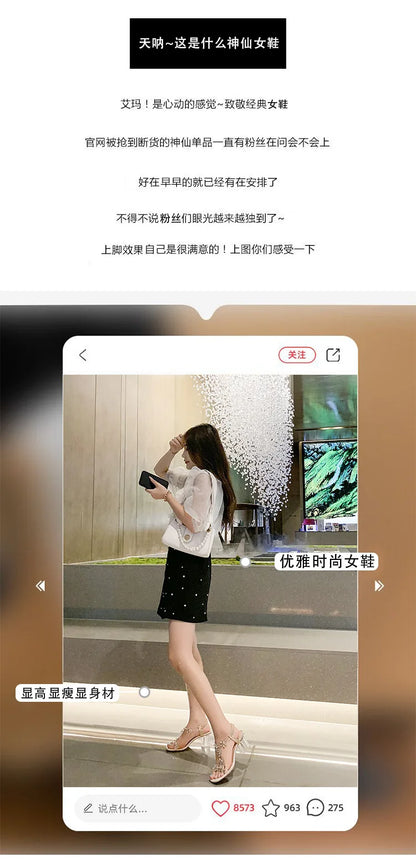 Women;s Sandals Pvc Crystal Flower Shoes for Women Decoration Chunky Heel Sandals Ladies Back Strap Fashion Shoes Female2024.