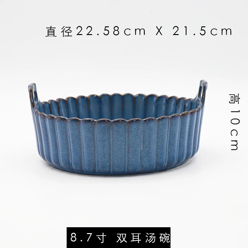 Retro Household Ceramic Tableware Kiln Variable Glaze Western Plate Creative Long Plate Main Dish Dinner Plate Kitchen Supplies