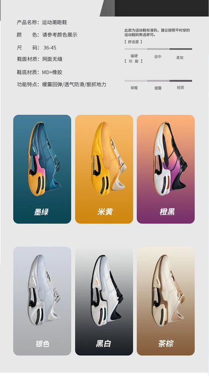 Men shoes Sneakers Male tenis Luxury shoes Mens casual Trainer Race Breathable fashion loafers running Shoes for men.