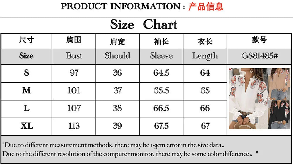 New Fashion American European Women's Printed Casual Trendy Loose V-neck Long Puff Sleeve Simple Basic Shirts Female Clothes.