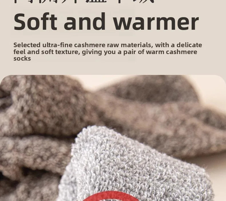 5 pairs of men's mid-calf thick winter fleece-lined thermal terry socks, blended cashmere solid color towel socks.