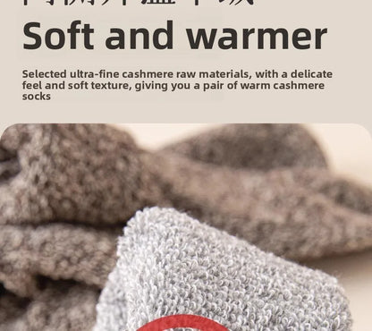 5 pairs of men's mid-calf thick winter fleece-lined thermal terry socks, blended cashmere solid color towel socks.