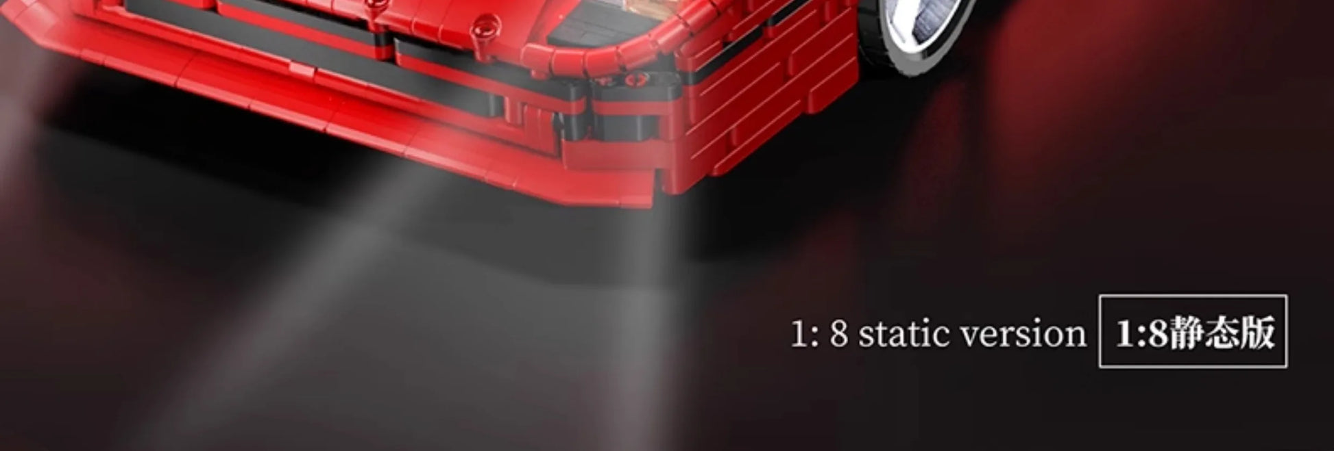 4026PCS Technical LOX Edition F40  Assembly MOC 140629 Building Block Car Supercar Model Adult High Difficulty Racing Toys.