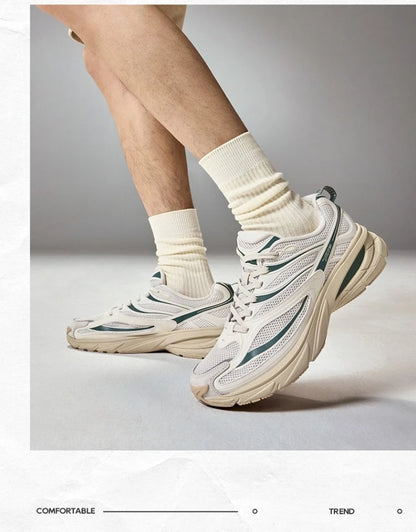 Xtep Little Basque 2 Freizeitschuhe für Herren, 20225, Sommer, Vintage, atmungsaktiv, bequem, rutschfest, langlebig 875219320017