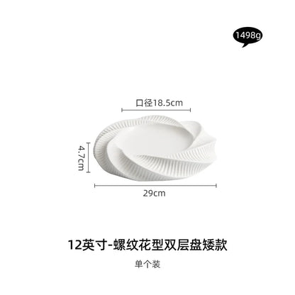 White Ceramic Dining Plate Dinner Steak Hotel Restaurant Main Course Dessert Home Kitchen Tableware.