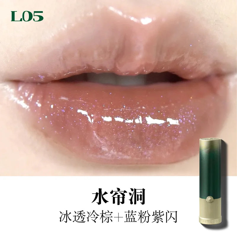 Girlcult Mirror Liquid Lipstick Water Light Long-Lasting Hydrating Shimmer Jelly Lip Tint Nude Red Lip Gloss Makeup Cosmetics