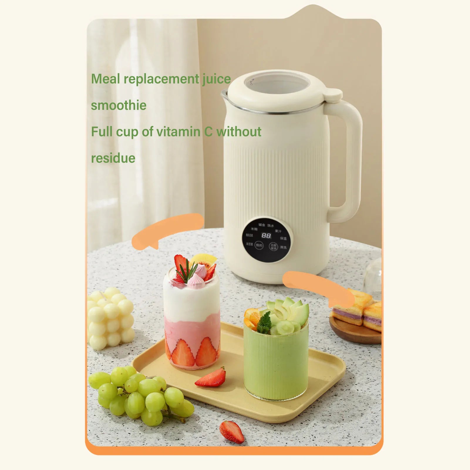 Nut Milk Maker Automatic Soy Machine Food Processor Hot Blender Home Small Mini Multi Functional 1L 1.2L.
