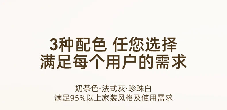 Cremefarbener Wind-Badezimmerschrank, integriertes Waschbecken aus Keramik, WC-Waschbecken-Kombination