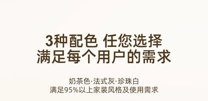 Cremefarbener Wind-Badezimmerschrank, integriertes Waschbecken aus Keramik, WC-Waschbecken-Kombination