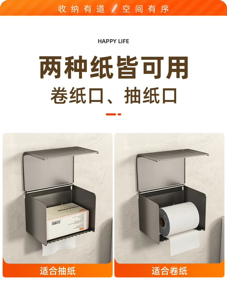 Wasserdichte Toilettenpapierbox zur Wandmontage, perforierte Rollenpapier-Schublade, Handtuch, Schublade, Aufbewahrungsregal, Organizer, Badezimmer