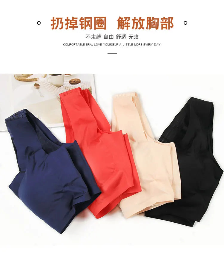 Big Size M-5XL 6XL 7XL Vest Bra Seamless Intimate Sexy Sleeping Bra For Women Soft Comfortable Sleep Active Bra Sport Bra 7XL BH