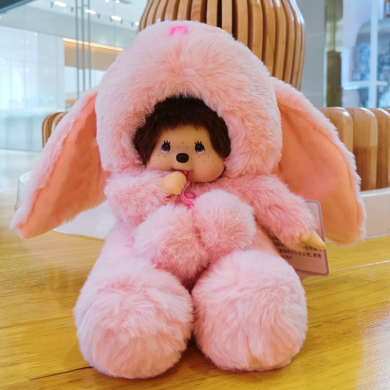 2023 New 20cm Kawaii Cartoon Animation Doll MONCHICHI Children's Birthday Gift Christmas Gift Wedding Supplies Doll