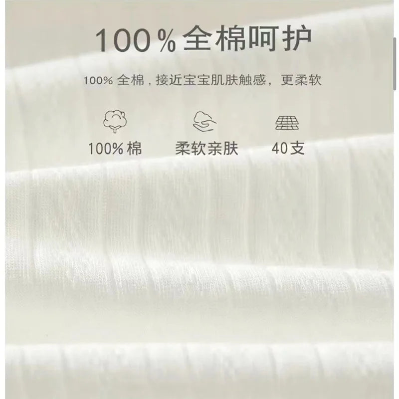 Baby Strampler Gereinigte Baumwolle Neugeborene Kleidung Cartoon Jungen Mädchen Bodys Lange Ärmel Belüftung Vier Jahreszeiten Strampler Pyjamas.