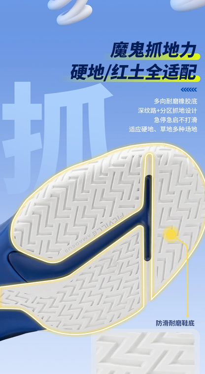 FitVille Professionelle Tennisschuhe für Herren, Soprt-Schuhe, Trainings-Sneaker, rutschfest, schweißabsorbierend, geschwollene Füße, Fußgewölbeunterstützung.