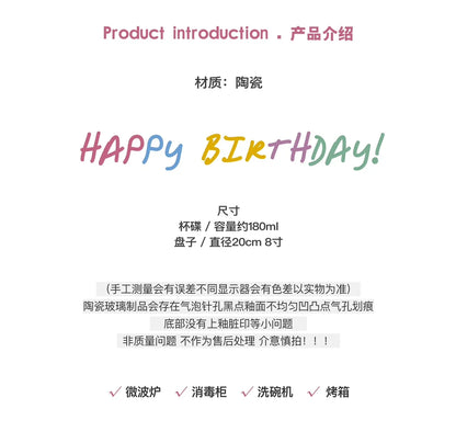 Korean Plate Designer Cute Happy Birthday Tableware Ceramic Coffee Cup Plate Dessert Cake Plate Cup Creative Birthday Gift.