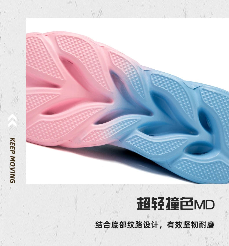 Men Running Shoes Mesh Breathable Flat Cushioning Soft Comfortable Sneakers Outdoor Gym Trendy Casual Jogging Shoes for Men.