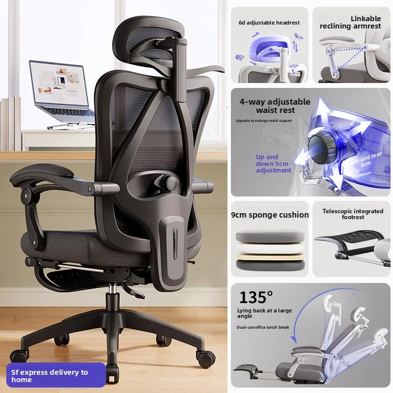 UVR Gaming-Computerstuhl, ergonomisches Design, Sessel, bequemer Mesh-Personenstuhl, Feldverstellbarer Drehstuhl, Bürostuhl