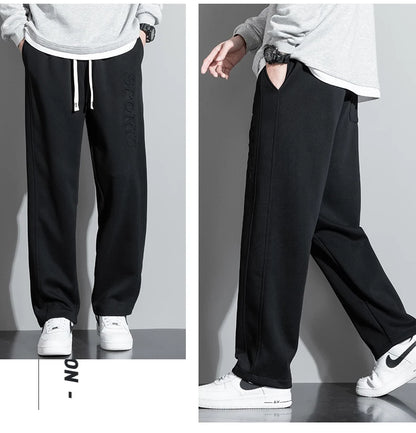 Extra Long leg Length Men's Tall Pants Elastic Waist Sweatpant Male Black Stretch Sport Jogger Trouser 190 Cm 195 107 115 200cm.