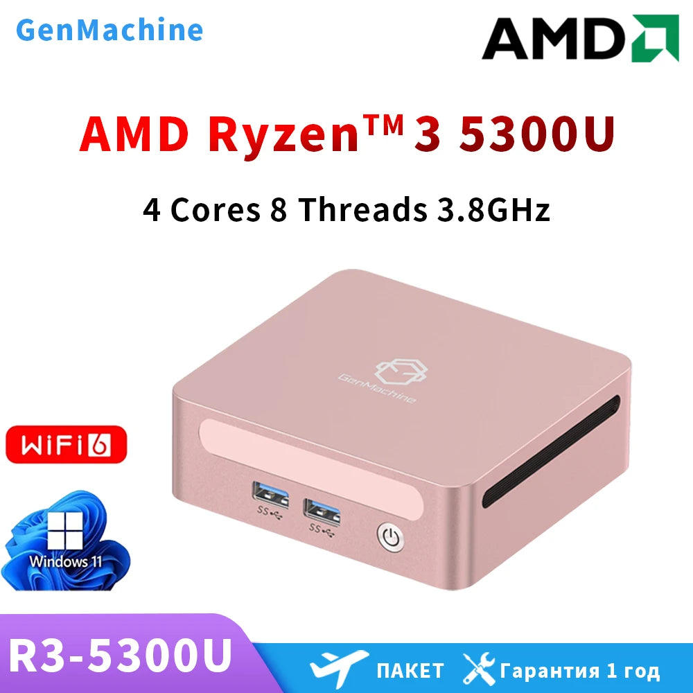 GenMachine Mini PC AMD Ryzen3 5300U Win10/11Pro R3 5300U RAM 64G SSD 2TB Dual Channel Office Gaming Computer pc gamer diy gift.