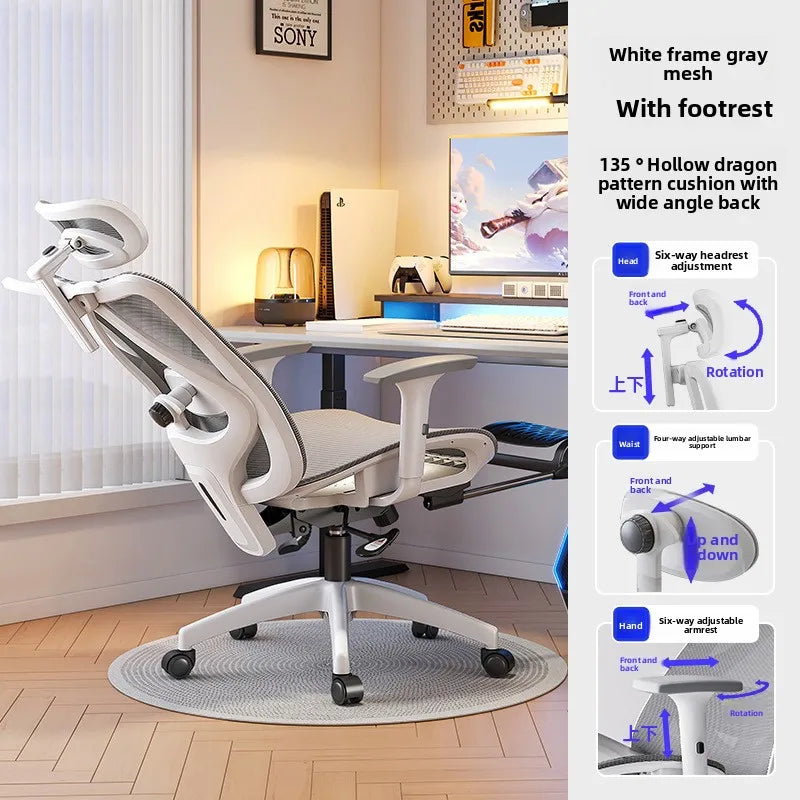 UVR Gaming-Computerstuhl, ergonomisches Design, Sessel, bequemer Mesh-Personenstuhl, Feldverstellbarer Drehstuhl, Bürostuhl