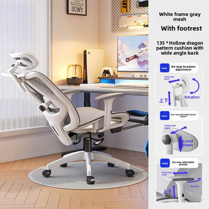 UVR Gaming-Computerstuhl, ergonomisches Design, Sessel, bequemer Mesh-Personenstuhl, Feldverstellbarer Drehstuhl, Bürostuhl