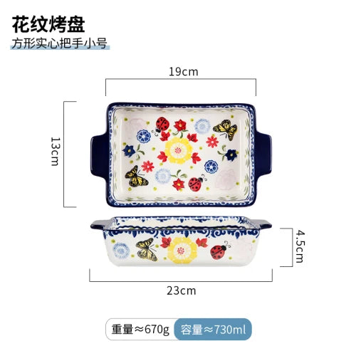 Rectangular/elliptical Double Ear Plate Cheese Baked Rice Tray Ceramic Baking Tray Oven Household Large Square Plate Tableware.