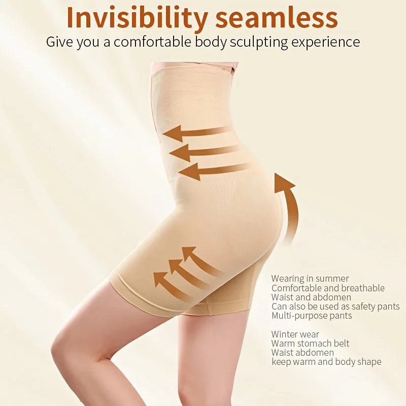 1Pcs Black Beige Fat Burning High Waist Underwear Body Shaping Underwear Unrolled Seamless Abdomen Control Shaping Pants.