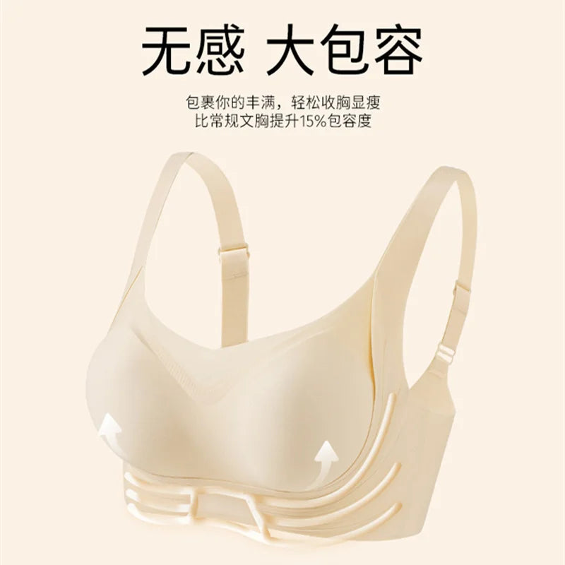 Lifting Goddess Front Buckle Sports Vest Underwear Adjustable Anti-Sagging External Expansion Gathering Beautiful Back Bra.
