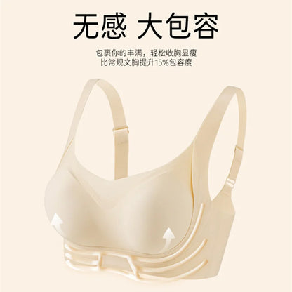 Lifting Goddess Front Buckle Sports Vest Underwear Adjustable Anti-Sagging External Expansion Gathering Beautiful Back Bra.