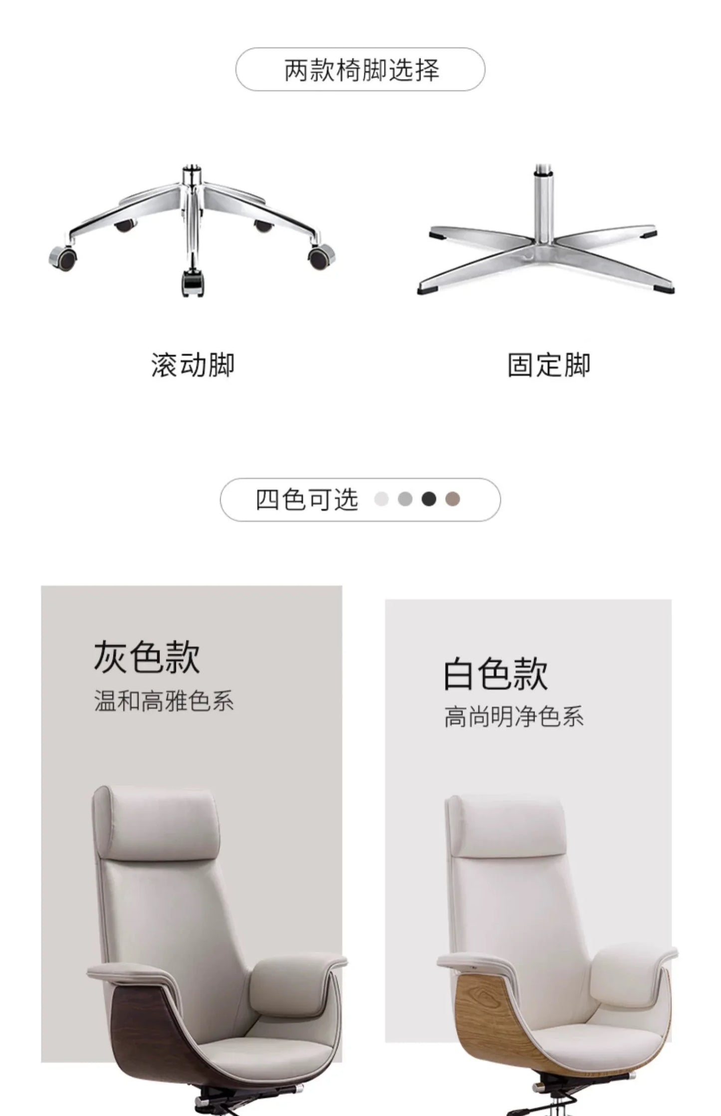 Einfacher Computer-Bürostuhl, ergonomisch, luxuriös, für Konferenzen, bequemer Bürostuhl, drehbarer Executive-Bürosmeubilair