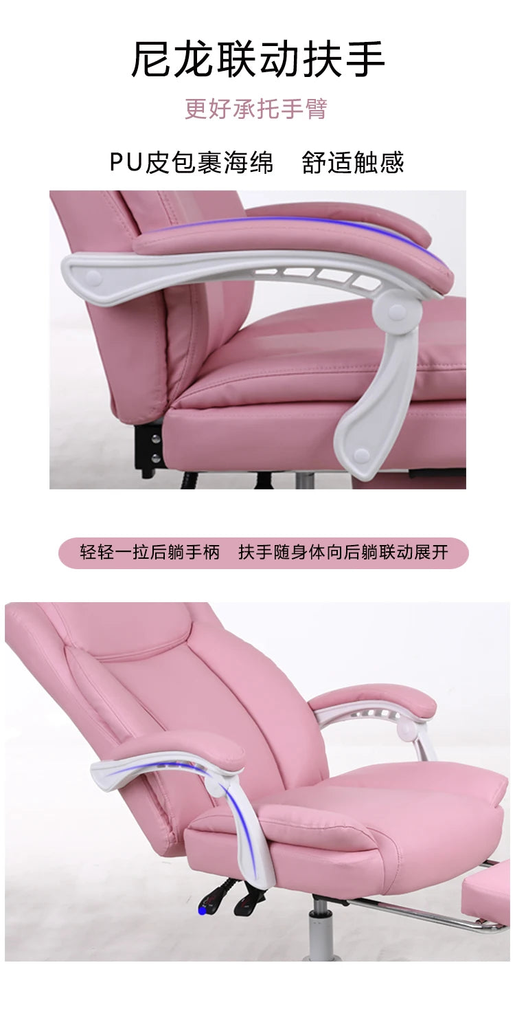 Elektrischer bequemer Bürostuhl, rosa, für Mädchen und Erwachsene, günstiger Liegestuhl, ergonomischer Sessel, Cadeira De Escritorio-Möbel
