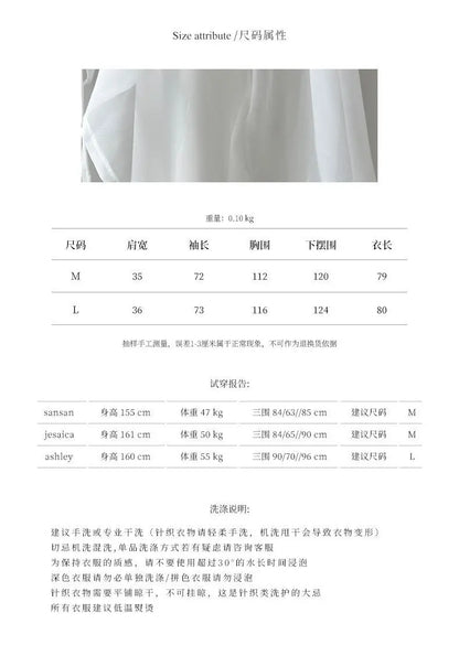 Jacken Frauen Elegante Sommer Sun-proof Zarte Mode Täglichen Lose Einfache Feste Alle-spiel Grundlegende Stilvolle Koreanische stil Puff Hülse.