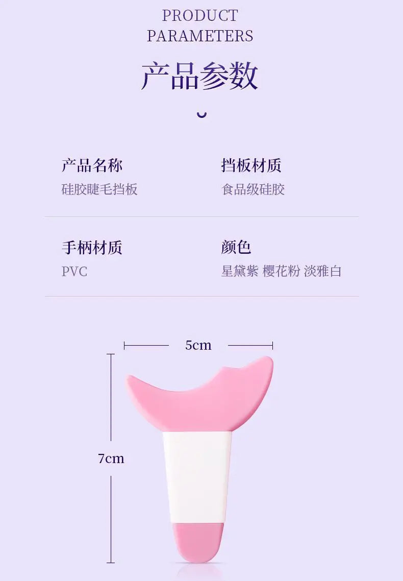 Ultra-fine Mascara Curling Thick Lengthening Eyelash Mascara Waterproof Non-smudge Brown Natural Curl Mascara Makeup