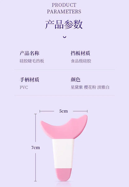 Ultra-fine Mascara Curling Thick Lengthening Eyelash Mascara Waterproof Non-smudge Brown Natural Curl Mascara Makeup