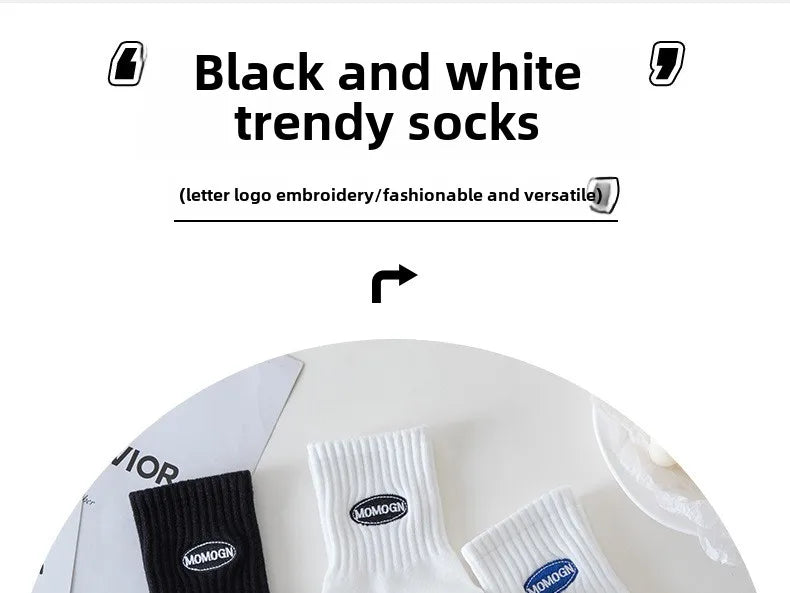 4 Pairs of Men's and Women's Cotton Socks, Four Seasons Anti-odor Running, Sports Sweat-absorbing Embroidery Cotton Socks.