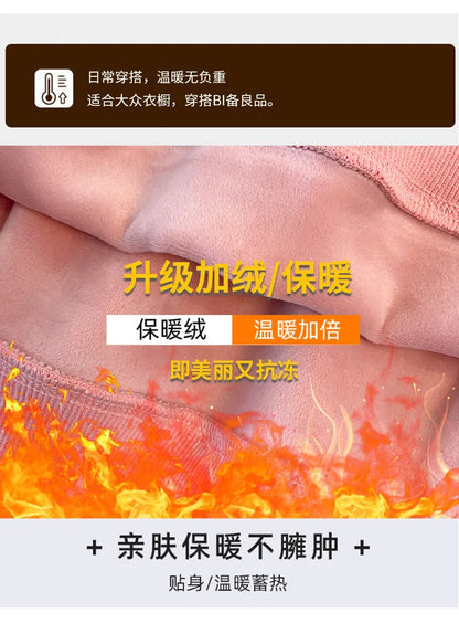 175 kg Plus Size Damen Büste 170 Frühling Herbst Lose Rundhals Langarm Bedrucktes Sweatshirt Schwarz Rosa 5XL 6XL 7XL 8XL 9XL.