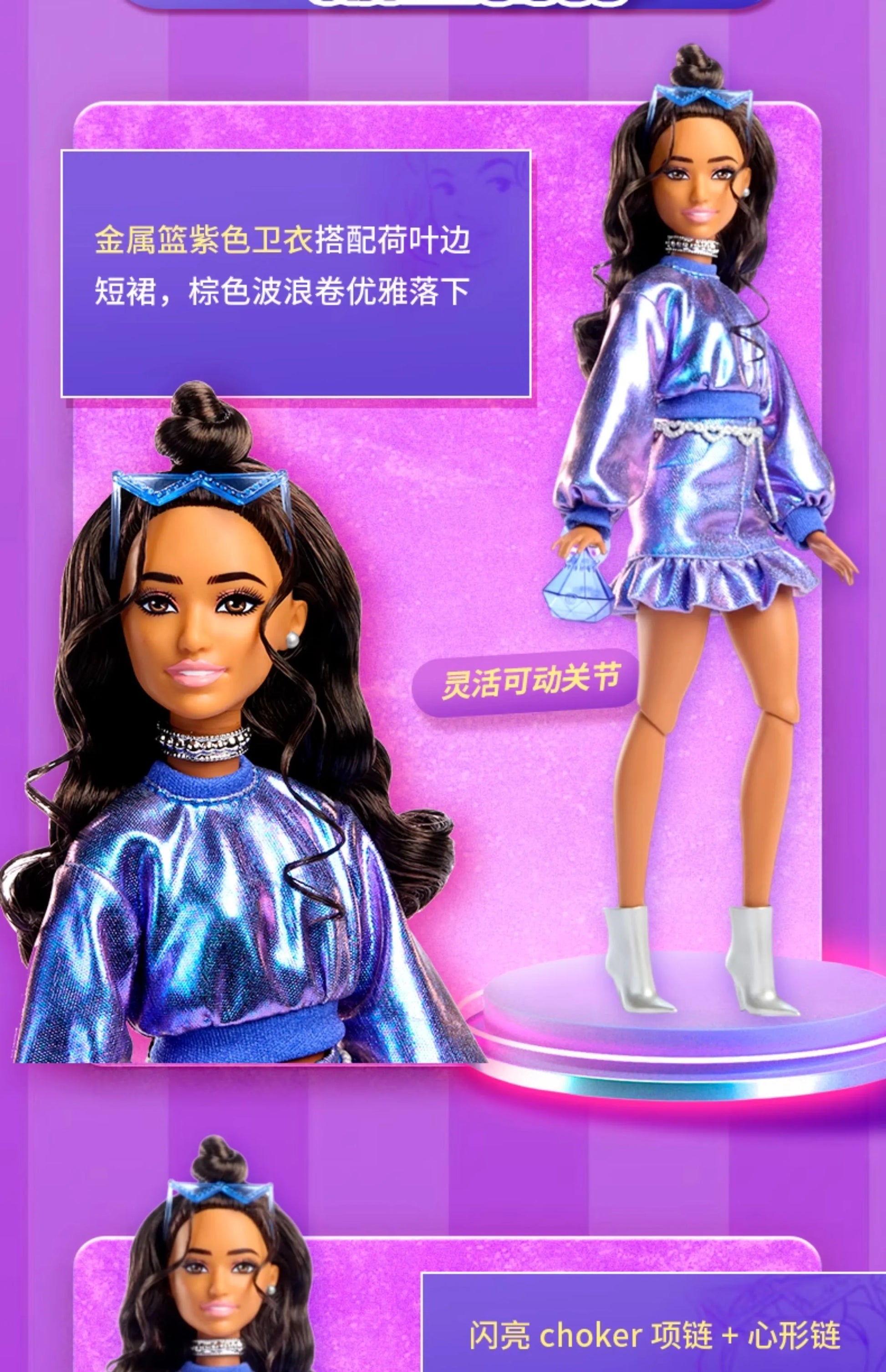 Genuine Barbie Deluxe Style Dolls Pink Dress Outfit Blond Hair Knot Bow Accessories Mesh Tights Toys For Girls Sweet Gift.