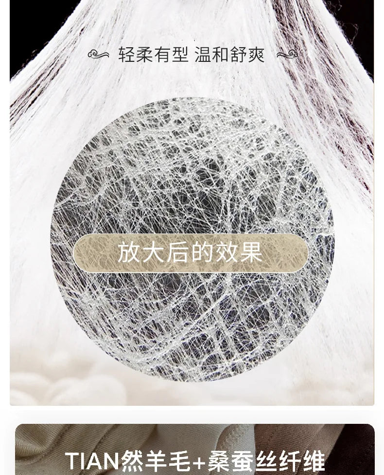 Yuyue Women's High-necked High Strecth Bottoming Shirt Old Money Style Silk Pile Collar Base Top Contain Mulberry Silk and Wool.