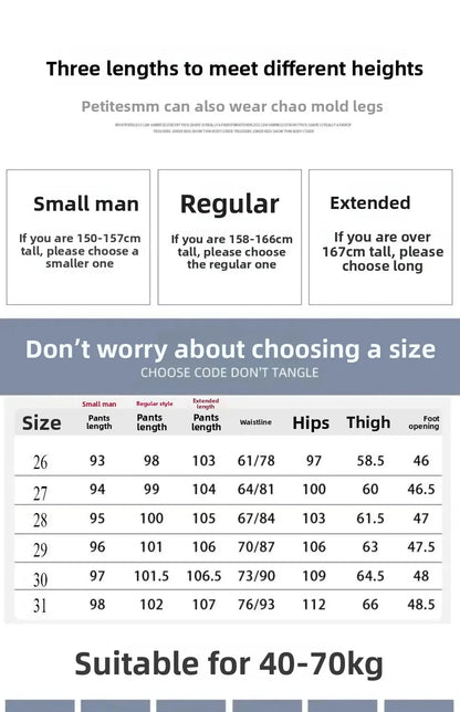 High Waist Straight Leg Jeans Women's Spring New Slim Fit Spring Autumn Narrow Version Smoking Pipe Pants.