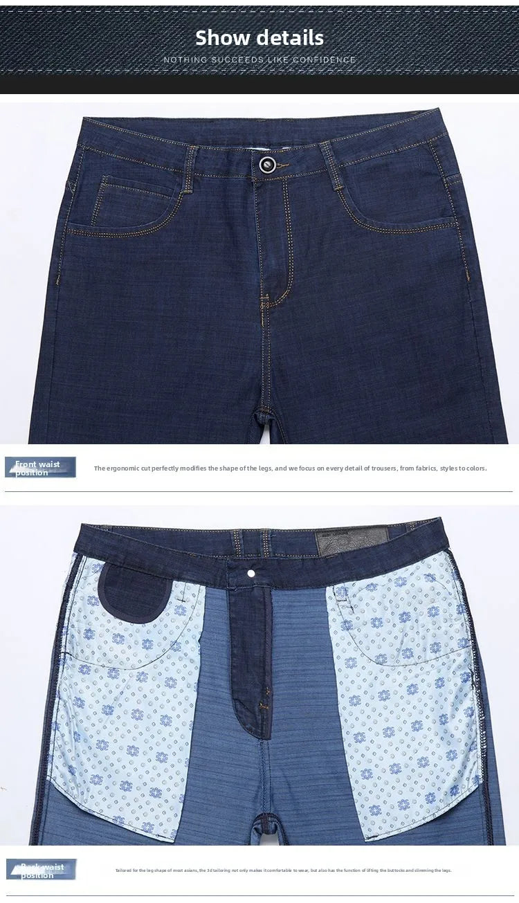 Classic Straight Men's Jeans Fitted Comfortable Elastic Business Casual Denim Pants Korean Fashion  Autumn Casual Trousers