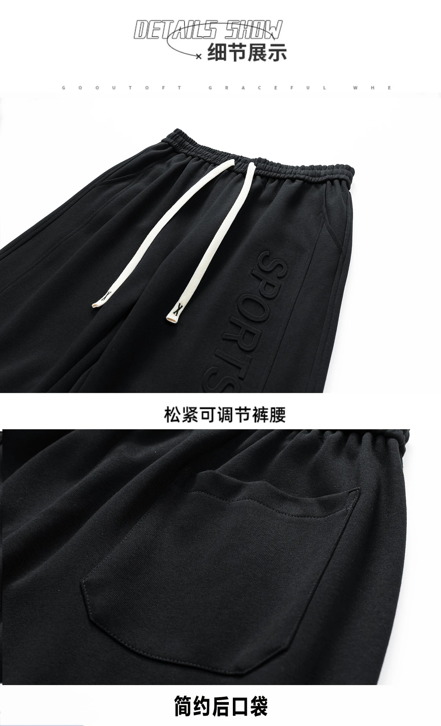 Extra Long leg Length Men's Tall Pants Elastic Waist Sweatpant Male Black Stretch Sport Jogger Trouser 190 Cm 195 107 115 200cm