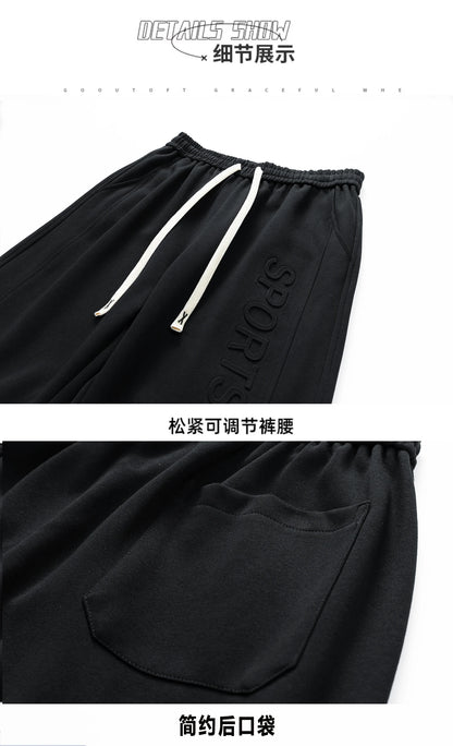 Extra Long leg Length Men's Tall Pants Elastic Waist Sweatpant Male Black Stretch Sport Jogger Trouser 190 Cm 195 107 115 200cm