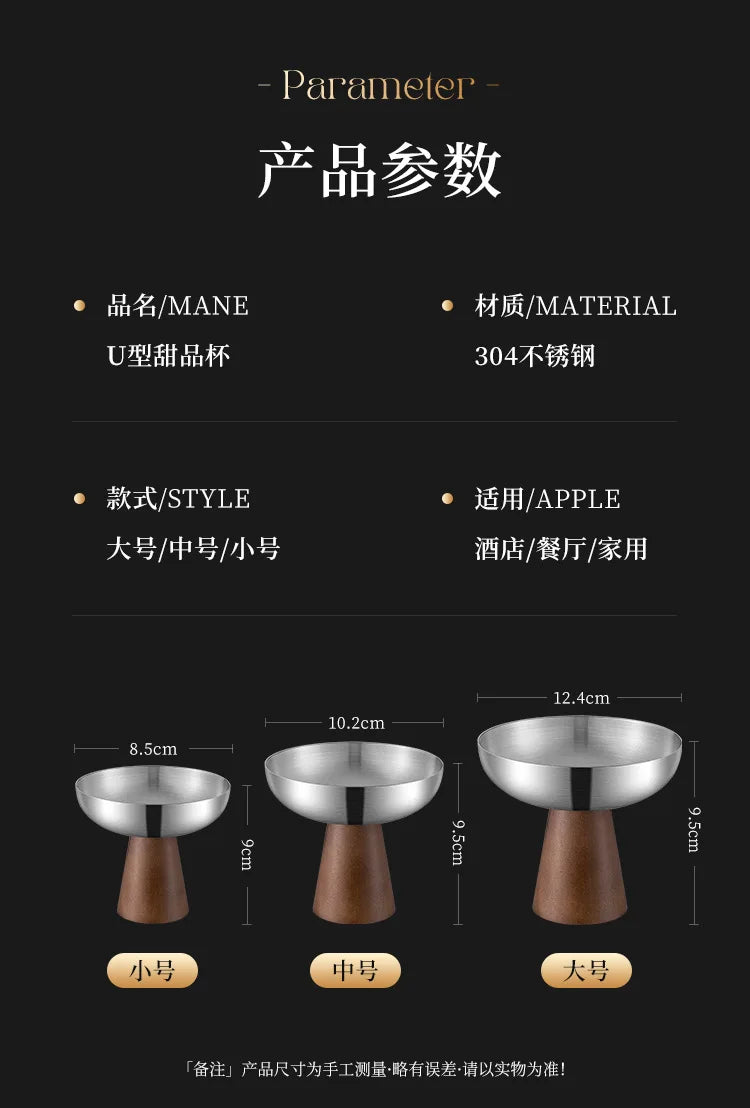 StainlessTea Tray Snack Tray Fruit Tray Salad Tray Steel Wooden Footed Cup High Foot Cup Ice Cream Cup Pudding Cup Dessert Plate.